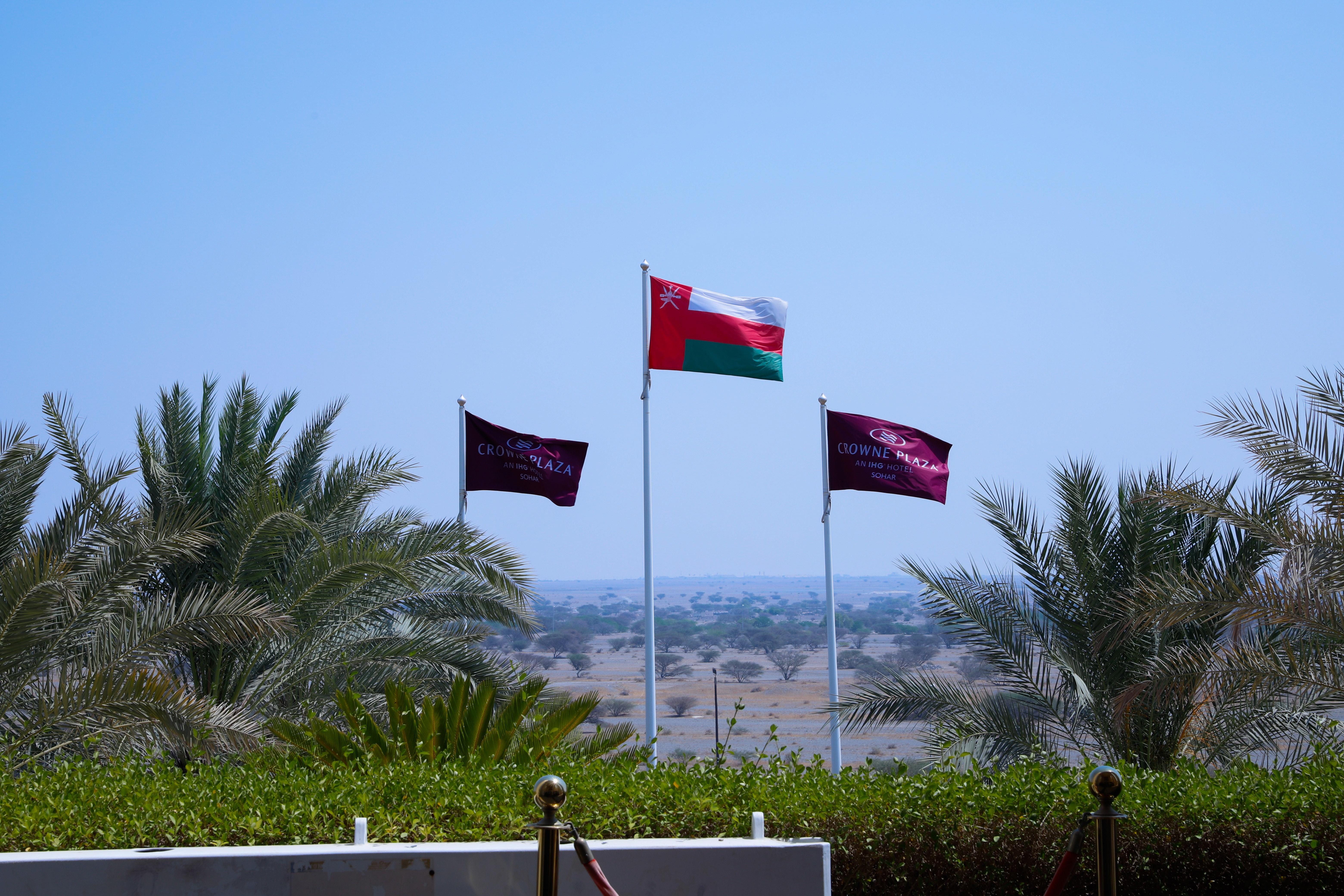Hotel Crowne Plaza Sohar By Ihg Exteriér fotografie