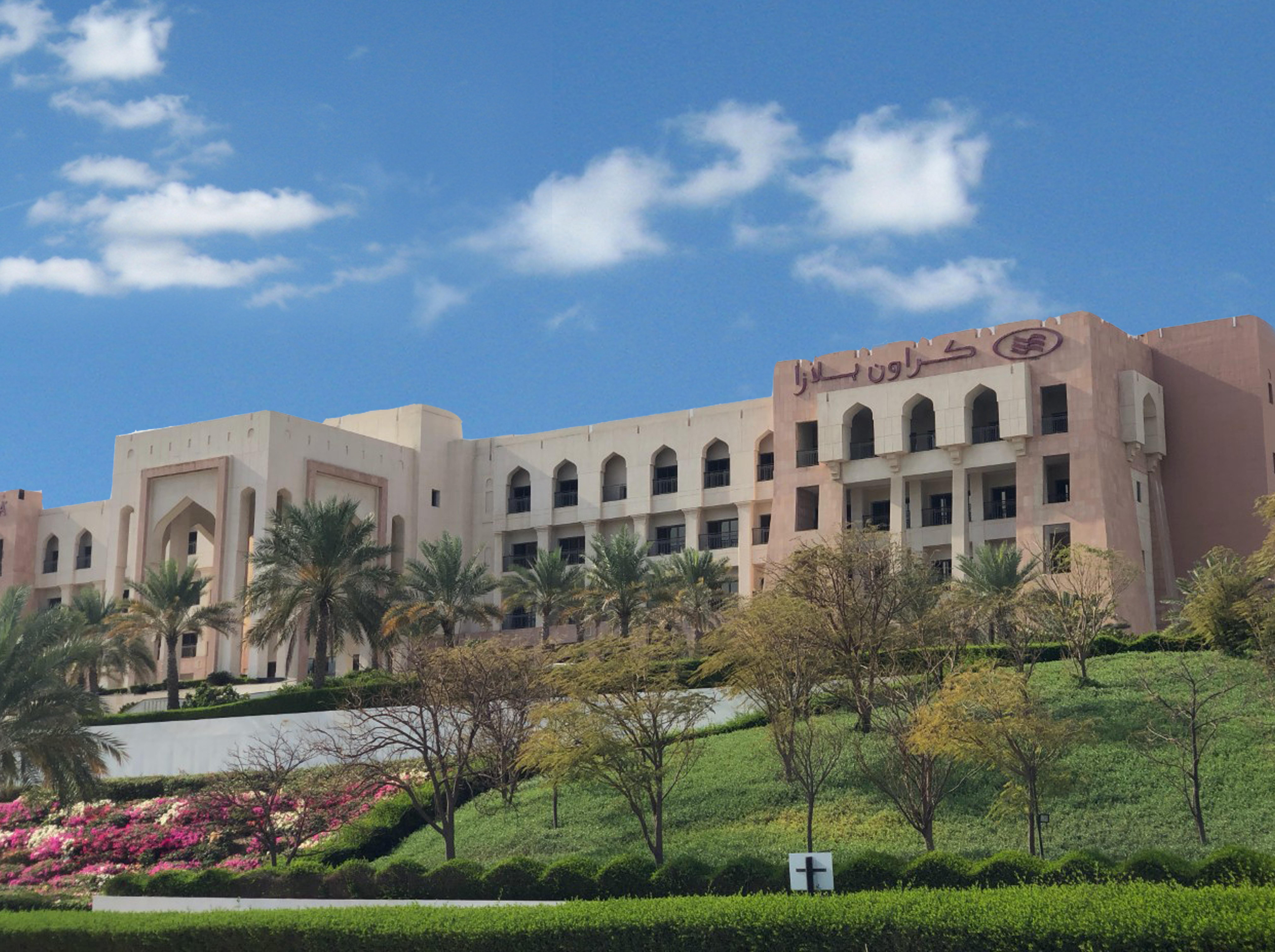 Hotel Crowne Plaza Sohar By Ihg Exteriér fotografie
